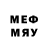 Метамфетамин Декстрометамфетамин 99.9% BoEyKLadka