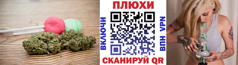 как найти закладки  Очёр  Печенье с ТГК марихуана 