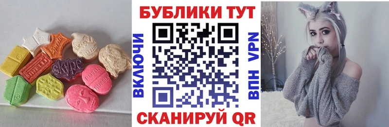 Экстази Philipp Plein  Очёр 