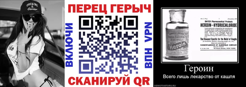 blacksprut зеркало  Очёр  ГЕРОИН Афган 