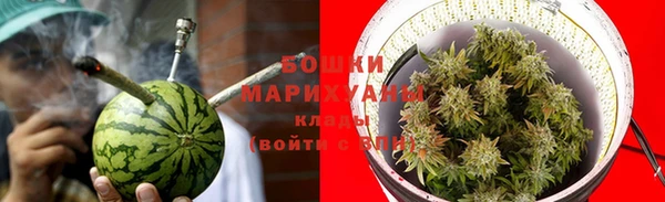 синтетический гашиш Белоозёрский