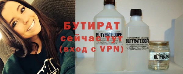 эйфоретик Богданович