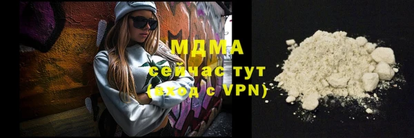 эйфоретик Богданович