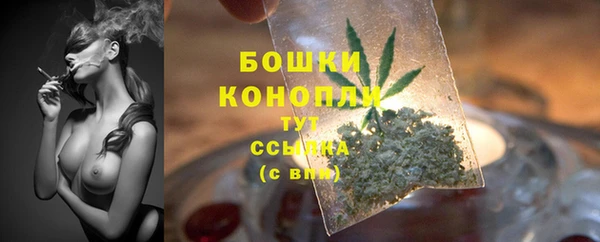 синтетический гашиш Белоозёрский