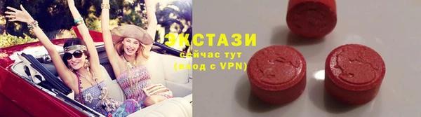 кокаин колумбия Богородск