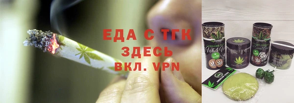 эйфоретик Богданович