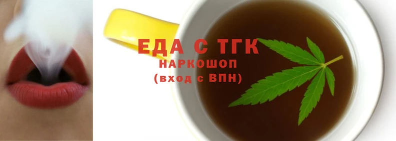 ALPHA PVP Богородицк
