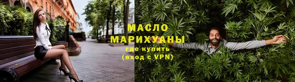 кокаин колумбия Богородск