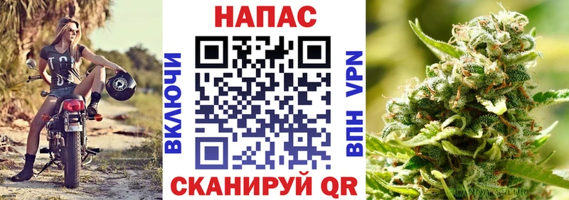 МАРИХУАНА THC 21%  Очёр 